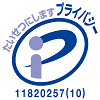 Pマーク