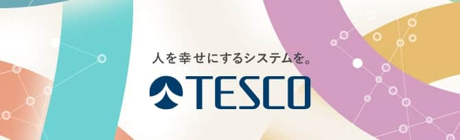 TESCOについて詳しく見る